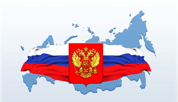 С Днем России!