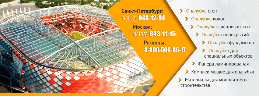 1ОК в социальных медиа 1ОК в социальных медиа